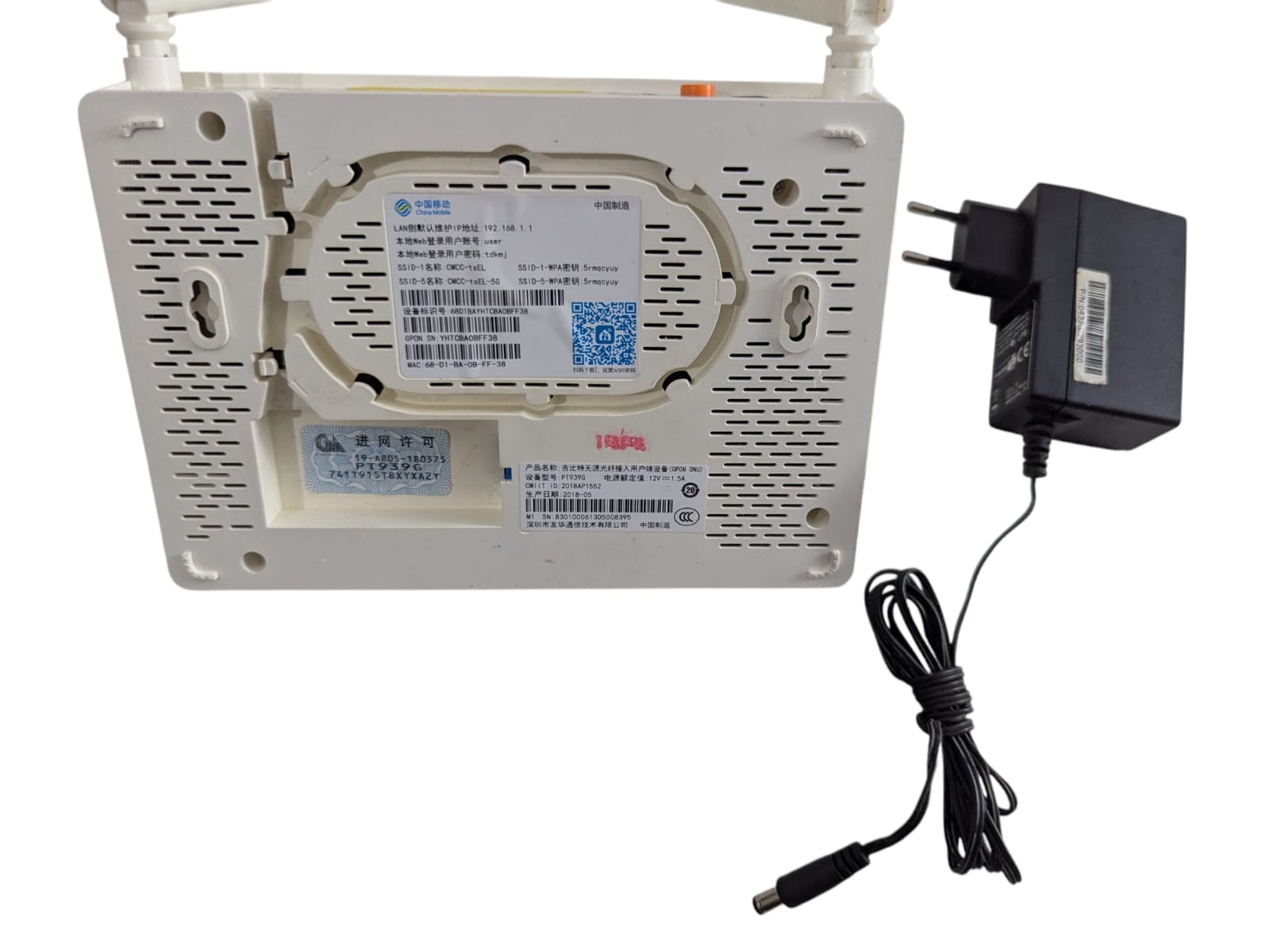 Fiber XPON ONU PT939G  Dual Band 2.4G&5G working on XPON/EPON/GPON