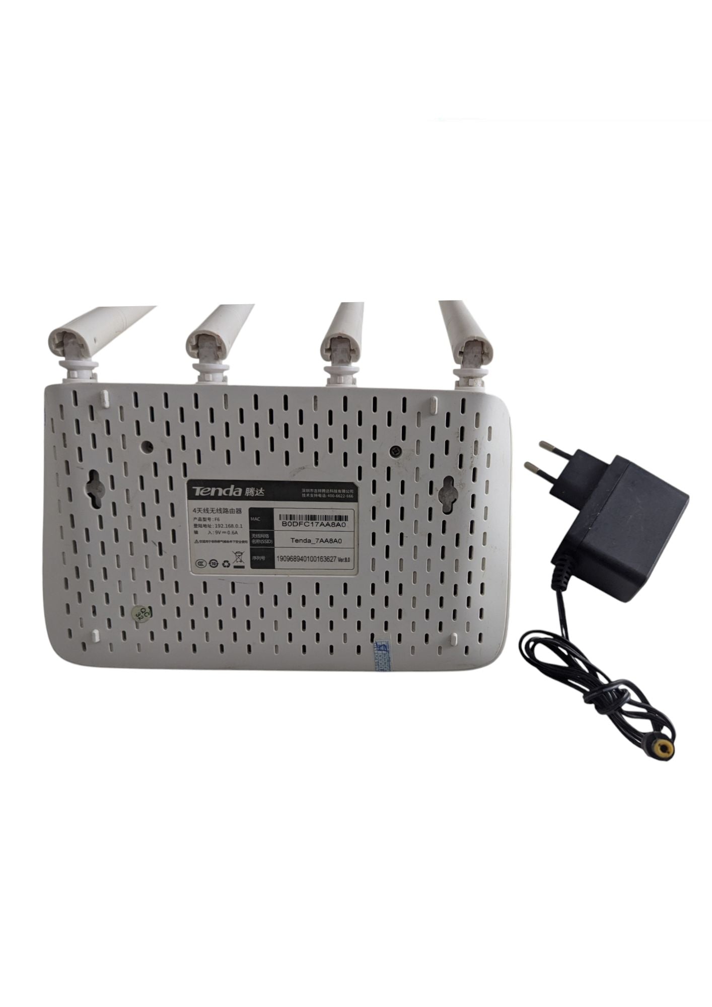 Tenda F6 Wireless Repeater / Extender