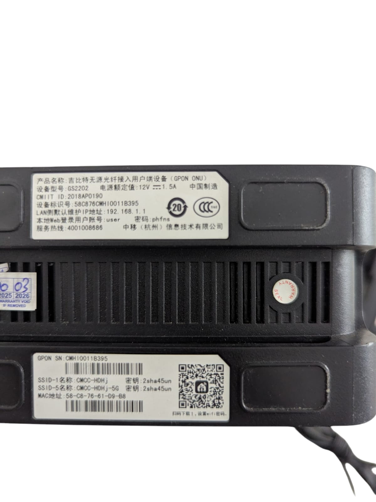 Fiber XPON  ONT/ONU/Fiber  (Dual Band WIFI 2.4G & 5G)